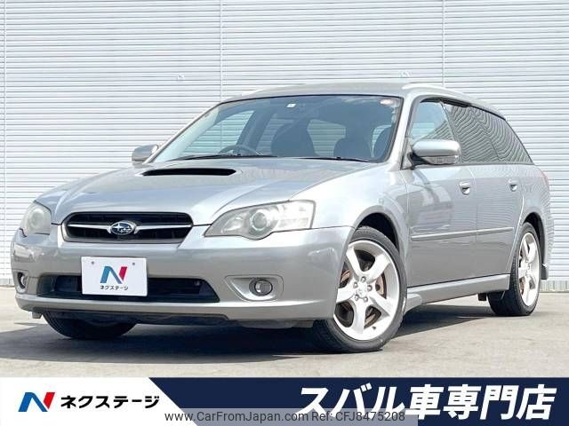 subaru legacy-touring-wagon 2004 -SUBARU--Legacy Wagon TA-BP5--BP5-054560---SUBARU--Legacy Wagon TA-BP5--BP5-054560- image 1