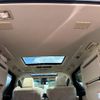 toyota alphard 2016 CFJ1681538 image 5