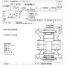 toyota crown 2010 -TOYOTA--Crown GRS200-0042894---TOYOTA--Crown GRS200-0042894- image 3