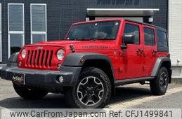 jeep wrangler 2015 550