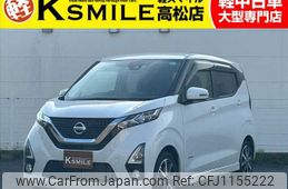 nissan dayz 2019 -NISSAN--DAYZ 5AA-B44W--B44W-0002403---NISSAN--DAYZ 5AA-B44W--B44W-0002403-