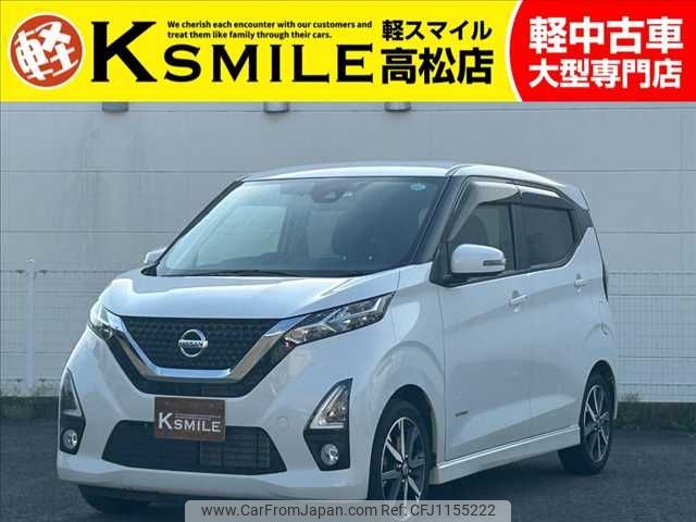 nissan dayz 2019 -NISSAN--DAYZ 5AA-B44W--B44W-0002403---NISSAN--DAYZ 5AA-B44W--B44W-0002403- image 1