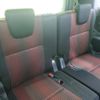 toyota voxy 2017 quick_quick_DBA-ZRR80W_ZRR80-0366438 image 6