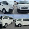 toyota regiusace-van 2018 CFJ1696001 image 1