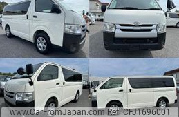 toyota regiusace-van 2018 CFJ1696001