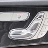 mercedes-benz c-class-station-wagon 2018 quick_quick_205204_WDD2052042F736061 image 14