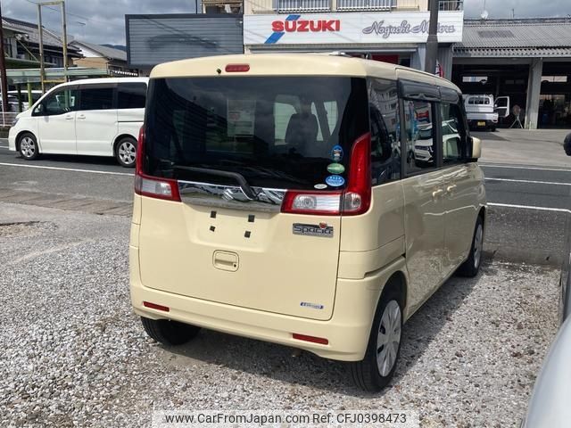 suzuki spacia 2017 -SUZUKI--Spacia MK42S--212709---SUZUKI--Spacia MK42S--212709- image 2