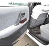 toyota crown 1996 I340 image 27