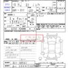 subaru r2 2006 -SUBARU 【石川 580ﾓ7589】--R2 RC1--RC1-089161---SUBARU 【石川 580ﾓ7589】--R2 RC1--RC1-089161- image 3