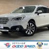 subaru outback 2015 -SUBARU--Legacy OutBack DBA-BS9--BS9-012452---SUBARU--Legacy OutBack DBA-BS9--BS9-012452- image 1