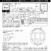 honda s2000 2006 -HONDA--S2000 AP2-1000201---HONDA--S2000 AP2-1000201- image 3