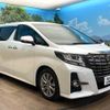 toyota alphard 2016 -TOYOTA--Alphard DBA-AGH30W--AGH30-0095559---TOYOTA--Alphard DBA-AGH30W--AGH30-0095559- image 18