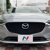 mazda atenza 2020 CFJ1655198 image 15