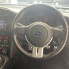 subaru brz 2015 -SUBARU--BRZ DBA-ZC6--ZC6-019115---SUBARU--BRZ DBA-ZC6--ZC6-019115- image 17