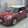 mini mini-others 2014 CFJ1687434 image 1