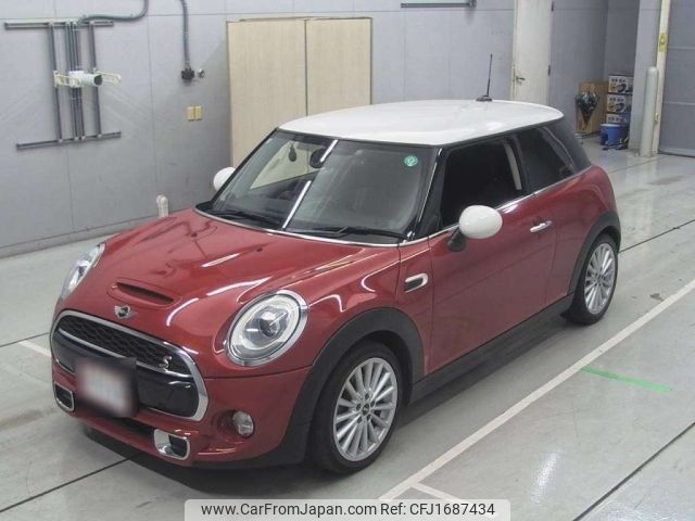 mini mini-others 2014 CFJ1687434 image 1