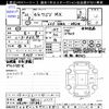 mitsubishi ek-wagon 2009 -MITSUBISHI 【岐阜 582ﾑ3517】--ek Wagon H82W--1101341---MITSUBISHI 【岐阜 582ﾑ3517】--ek Wagon H82W--1101341- image 3