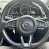 mazda demio 2021 -MAZDA--MAZDA2 6BA-DJLFS--DJLFS-729395---MAZDA--MAZDA2 6BA-DJLFS--DJLFS-729395- image 21