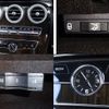 mercedes-benz c-class 2015 CFJ1597636 image 10