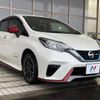 nissan note 2019 -NISSAN--Note DAA-HE12--HE12-205908---NISSAN--Note DAA-HE12--HE12-205908- image 17