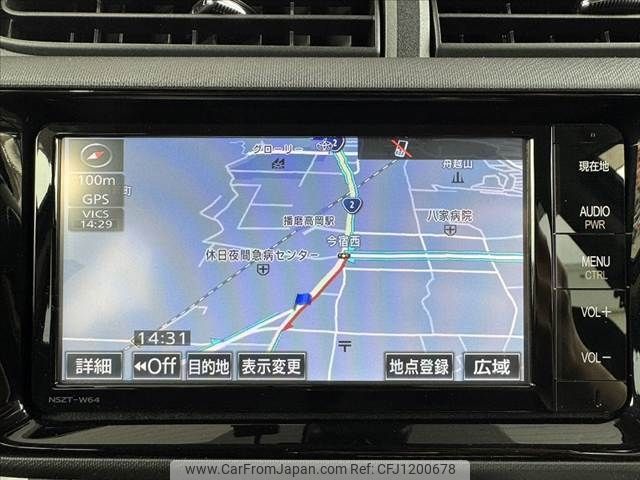 toyota aqua 2016 -TOYOTA--AQUA DAA-NHP10--NHP10-2507191---TOYOTA--AQUA DAA-NHP10--NHP10-2507191- image 2