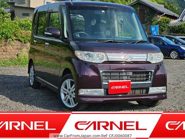 daihatsu tanto 2010 M00481 image 1