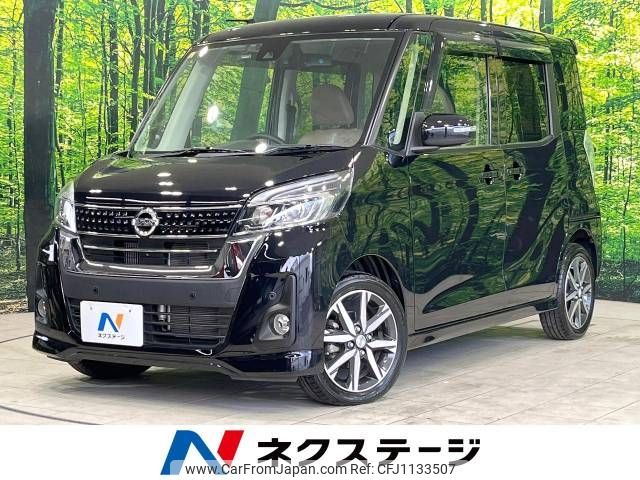 nissan dayz-roox 2018 -NISSAN--DAYZ Roox DBA-B21A--B21A-0515899---NISSAN--DAYZ Roox DBA-B21A--B21A-0515899- image 1