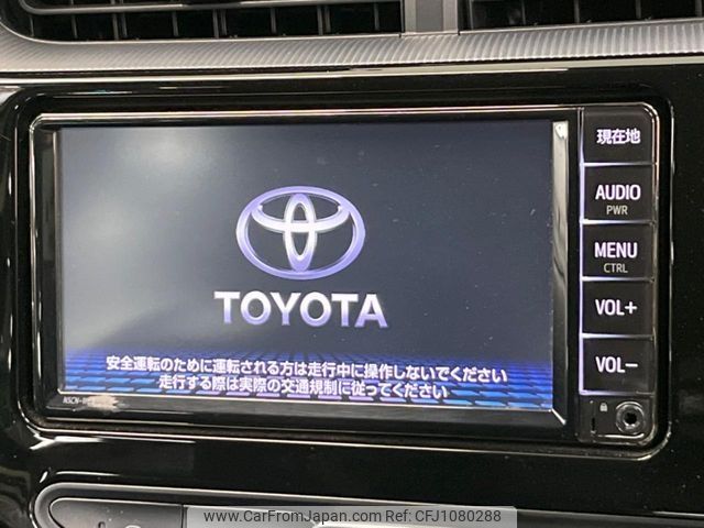 toyota aqua 2019 CFJ1080288 image 2