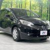 nissan note 2014 -NISSAN--Note DBA-NE12--NE12-016912---NISSAN--Note DBA-NE12--NE12-016912- image 17