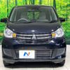 mitsubishi ek-wagon 2019 -MITSUBISHI--ek Wagon DBA-B11W--B11W-0516946---MITSUBISHI--ek Wagon DBA-B11W--B11W-0516946- image 15