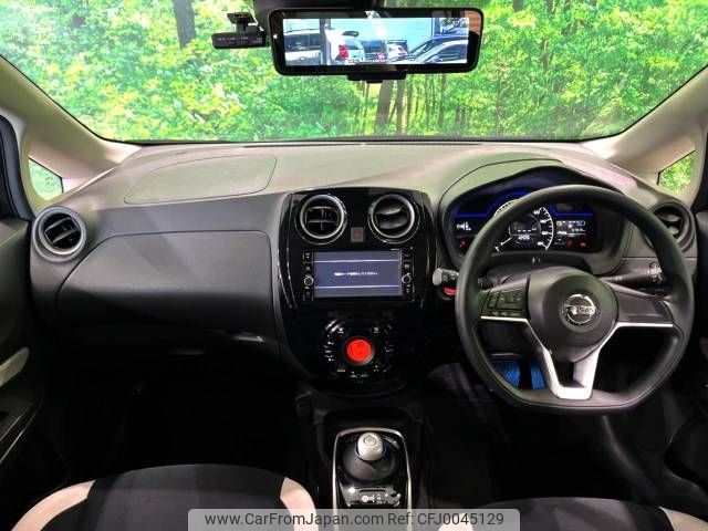 nissan note 2017 -NISSAN--Note DAA-HE12--HE12-076700---NISSAN--Note DAA-HE12--HE12-076700- image 2