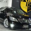 toyota crown 2010 CFJ1465712 image 3