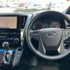 toyota alphard 2021 -TOYOTA--Alphard 3BA-AGH30W--AGH30-0387707---TOYOTA--Alphard 3BA-AGH30W--AGH30-0387707- image 4