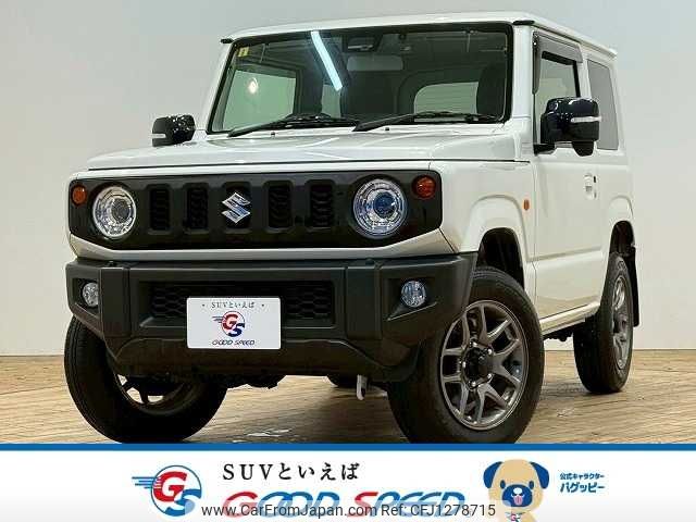 suzuki jimny 2023 -SUZUKI--Jimny 3BA-JB64W--JB64W-294550---SUZUKI--Jimny 3BA-JB64W--JB64W-294550- image 1