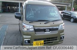 daihatsu hijet-truck 2024 -DAIHATSU 【飛騨 480ｴ7088】--Hijet Truck S510P--0592282---DAIHATSU 【飛騨 480ｴ7088】--Hijet Truck S510P--0592282-