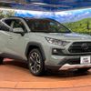 toyota rav4 2020 CFJ1640819 image 16