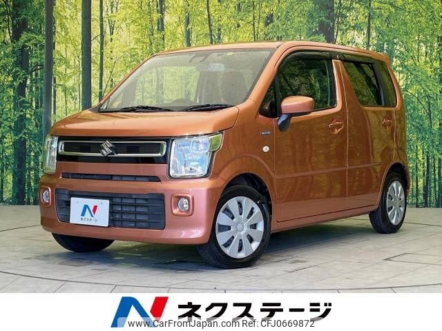 suzuki wagon-r 2017 -SUZUKI--Wagon R DAA-MH55S--MH55S-171677---SUZUKI--Wagon R DAA-MH55S--MH55S-171677- image 1