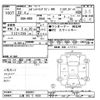 subaru legacy-touring-wagon 2010 -SUBARU 【三重 302ﾃ4329】--Legacy Wagon BR9-030997---SUBARU 【三重 302ﾃ4329】--Legacy Wagon BR9-030997- image 3