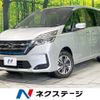 nissan serena 2019 quick_quick_HC27_HC27-016591 image 1