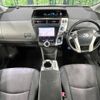 toyota prius-α 2014 -TOYOTA--Prius α DAA-ZVW41W--ZVW41-0003941---TOYOTA--Prius α DAA-ZVW41W--ZVW41-0003941- image 2