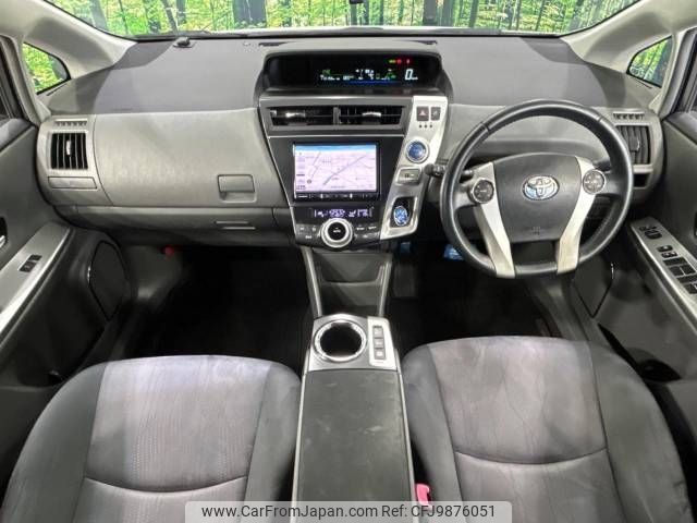 toyota prius-α 2014 -TOYOTA--Prius α DAA-ZVW41W--ZVW41-0003941---TOYOTA--Prius α DAA-ZVW41W--ZVW41-0003941- image 2