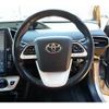 toyota prius-phv 2017 CFJ1660827 image 3