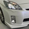 toyota prius 2011 -TOYOTA--Prius DAA-ZVW30--ZVW30-5294059---TOYOTA--Prius DAA-ZVW30--ZVW30-5294059- image 13