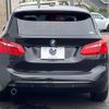 bmw 2-series 2016 -BMW--BMW 2 Series LDA-2C20--WBA2C12060V613307---BMW--BMW 2 Series LDA-2C20--WBA2C12060V613307- image 17