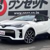toyota c-hr 2020 -TOYOTA--C-HR NGX10--NGX10-2017468---TOYOTA--C-HR NGX10--NGX10-2017468- image 29