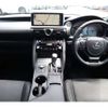 lexus is 2023 -LEXUS--Lexus IS 6AA-AVE30--AVE30-5096097---LEXUS--Lexus IS 6AA-AVE30--AVE30-5096097- image 8