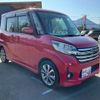 nissan dayz-roox 2014 -NISSAN--DAYZ Roox B21A--0009124---NISSAN--DAYZ Roox B21A--0009124- image 20