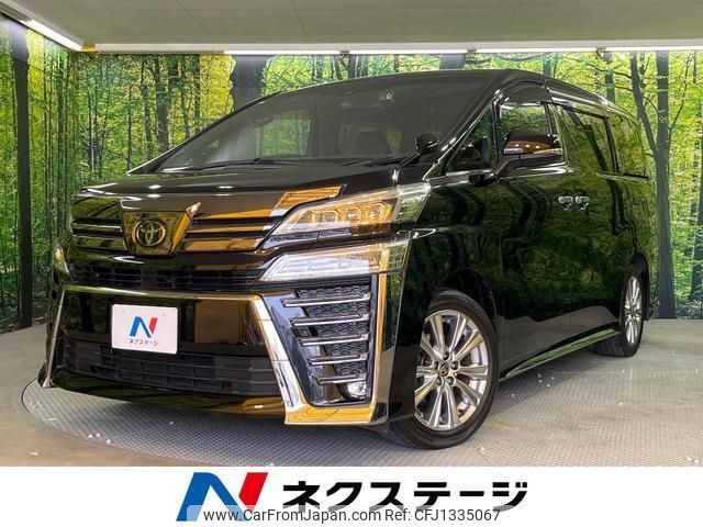 toyota vellfire 2021 quick_quick_AGH30W_AGH30-0364644 image 1