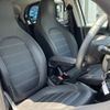 smart forfour 2017 -SMART--Smart Forfour DBA-453042--WME4530422Y122073---SMART--Smart Forfour DBA-453042--WME4530422Y122073- image 7