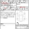 mercedes-benz e-class 2021 quick_quick_4AA-213078C_W1K2130782A908600 image 7
